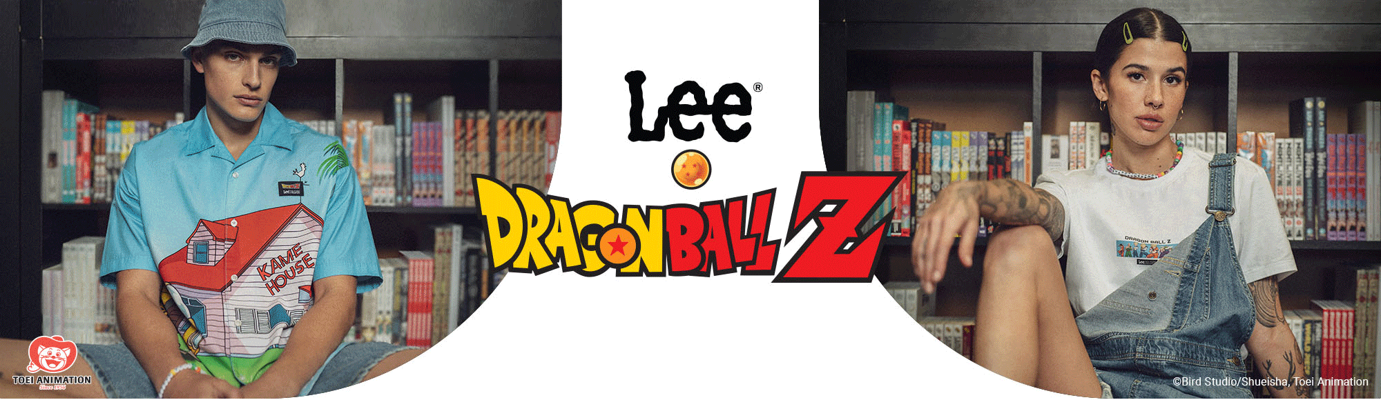 Lee and Dragon Ball Z